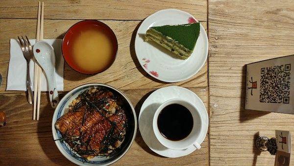 Cafe Dan